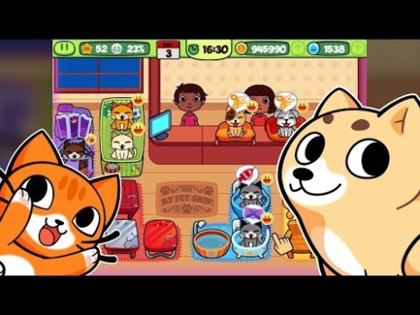 My Virtual Pet Shop: Animals
