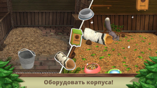 Download Pet World: WildLife America Simulators for Android screenshot 3