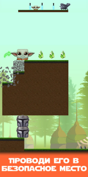 Download Square Baby Yoda: Cyber Casual Force Adventures Adventure for Android screenshot 3