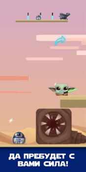 Download Square Baby Yoda: Cyber Casual Force Adventures Adventure for Android screenshot 4