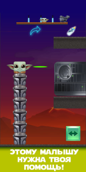 Download Square Baby Yoda: Cyber Casual Force Adventures Adventure for Android screenshot 7