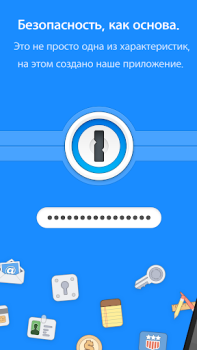 Download 1Password - Password Manager and Secure Wallet Work for Android screenshot 2