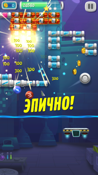 Download Brick Breaker Lab Arcade for Android screenshot 2