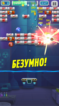Download Brick Breaker Lab Arcade for Android screenshot 3