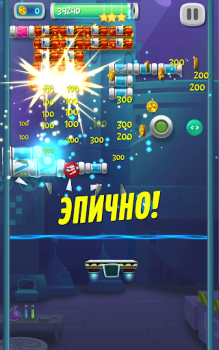 Download Brick Breaker Lab Arcade for Android screenshot 7