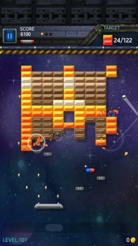 Download Brick Breaker Star: Space King Arcade for Android screenshot 6