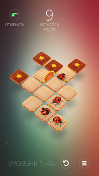 Download Humbug - Genius Puzzle Puzzles for Android screenshot 3