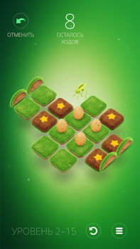 Download Humbug - Genius Puzzle Puzzles for Android screenshot 6