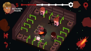 Download Friday the 13th: Killer Puzzle Puzzles for Android screenshot 5