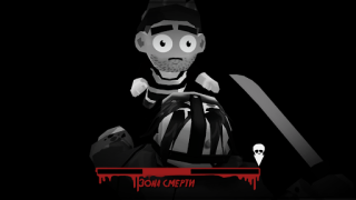 Download Friday the 13th: Killer Puzzle Puzzles for Android screenshot 6
