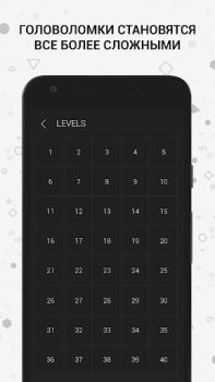 Math | Riddle and Puzzle Game
