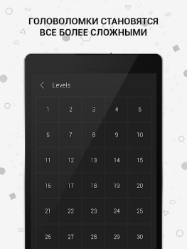 Math | Riddle and Puzzle Game