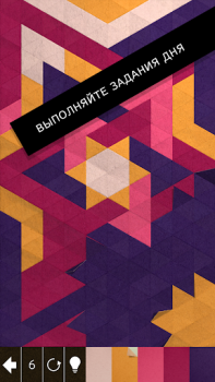 Download KAMI 2 Puzzles for Android screenshot 3