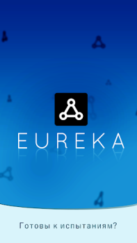 Download Eureka - Brain Training Puzzles for Android
