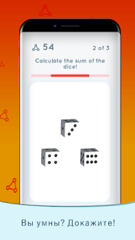 Download Eureka - Brain Training Puzzles for Android screenshot 4
