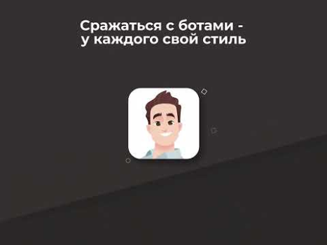 Download Chess - Play and Learn Table games for Android
