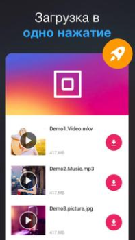 Download All Video Downloader - V Video Players & Editors for Android screenshot 3