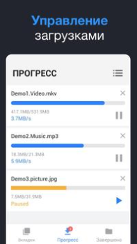 Download All Video Downloader - V Video Players & Editors for Android screenshot 6