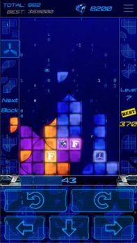 Download Tetronix Puzzles for Android screenshot 6