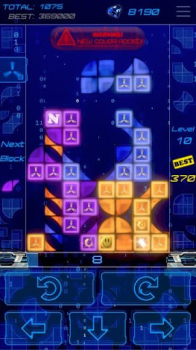 Download Tetronix Puzzles for Android screenshot 7