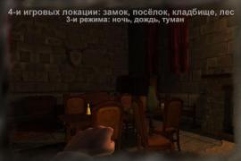 Download Slenderman Origins 1 Lost Kids. Best Horror Game. Adventure for Android screenshot 2