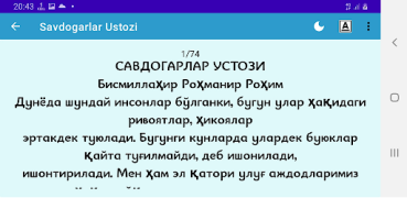 Download Savdogarlar Ustozi Business for Android screenshot 7