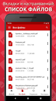 Download Simple PDF Reader Tools for Android screenshot 3