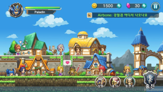 Download Rogue Adventures Adventure for Android screenshot 6