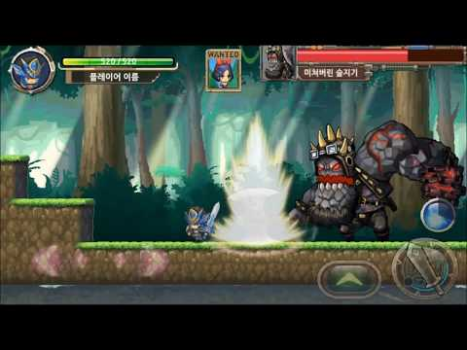 Download Rogue Adventures Adventure for Android screenshot 8