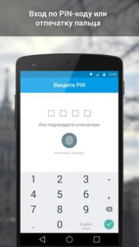 Download Amberfog for VK Social for Android screenshot 3