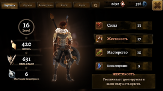 Download Grimvalor Action for Android screenshot 3