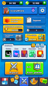 Download Dice Battle - Tower Defense Strategies for Android screenshot 3