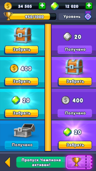Download Dice Battle - Tower Defense Strategies for Android screenshot 4