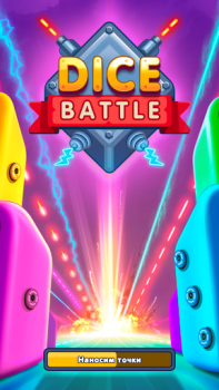 Download Dice Battle - Tower Defense Strategies for Android screenshot 5