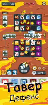 Download Random Dice Tower Defense Strategies for Android screenshot 3