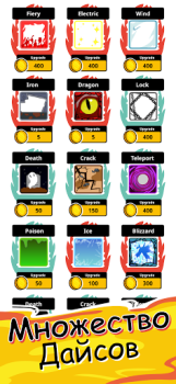 Download Random Dice Tower Defense Strategies for Android screenshot 4