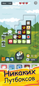 Download Random Dice Tower Defense Strategies for Android screenshot 7
