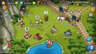 Download Knights and Glory - Battle Strategies for Android screenshot 7