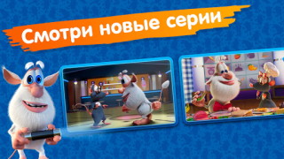 Download My talking Booba. Virtual pet Simulators for Android screenshot 3