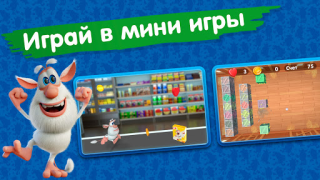 Download My talking Booba. Virtual pet Simulators for Android screenshot 5
