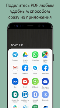 Download Photo to PDF Maker & Converter Tools for Android screenshot 4