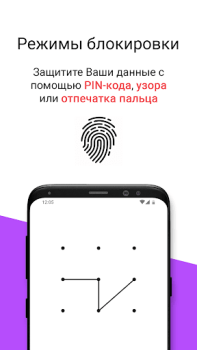 Download Hide Photo - LOCKED Calculator Photo for Android screenshot 4