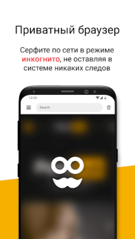 Download Hide Photo - LOCKED Calculator Photo for Android screenshot 5