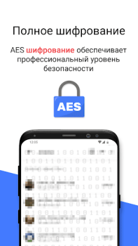 Download Hide Photo - LOCKED Calculator Photo for Android screenshot 6