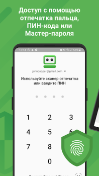Download RoboForm Password Manager Work for Android screenshot 3