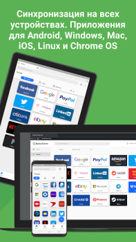 Download RoboForm Password Manager Work for Android screenshot 4
