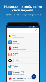 Download Sticky Password Manager Work for Android