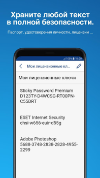 Download Sticky Password Manager Work for Android screenshot 4