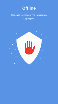 Download Enpass Password Manager Work for Android screenshot 3