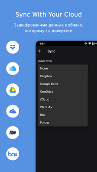 Download Enpass Password Manager Work for Android screenshot 4